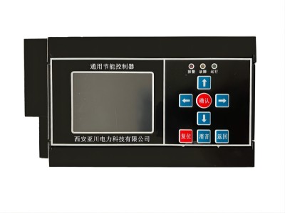 四川宜宾ECS-7000MQ冷却水泵节能控制器图2