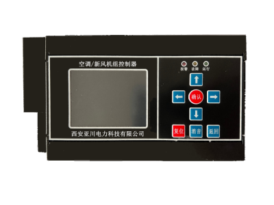 四川宜宾ECS-7000MQ冷却水泵节能控制器图3