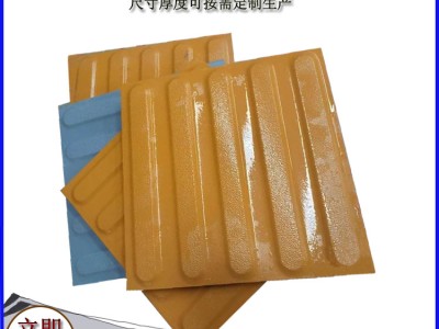 地铁站台盲道砖铺装  圆麻点防滑提示砖  抗压耐磨损  J图2