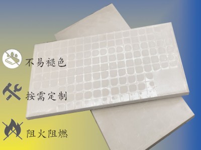 中石化环氧树脂胶泥  耐酸耐碱防水  化工制药厂耐酸砖粘接砂浆 J图2
