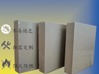 中石化环氧树脂胶泥  耐酸耐碱防水  化工制药厂耐酸砖粘接砂浆 J图3