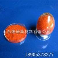 硝酸铈铵2水合物工业级，硝酸铈铵99.99%参数