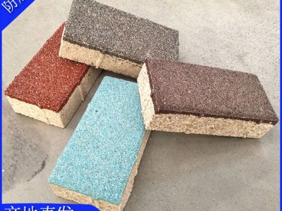 陶瓷透水砖  人行道多彩路面砖  抗冻耐压渗水型强 J图2
