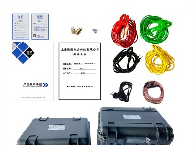 佐航BYQ2321直阻变比二合一测试仪20A三相测量锂电池供电厂家图5