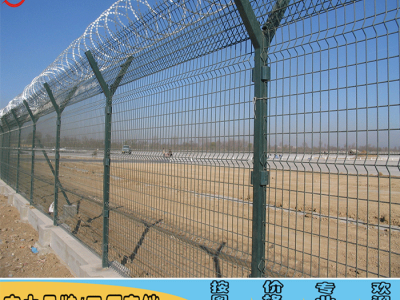 肇庆监区防逃网Y字型护栏网东莞码头防护网定制图1