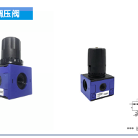 斯玛特膜片式调压阀适用于铁路大机、好设备等