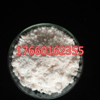 碳酸铒Er2(CO3)3