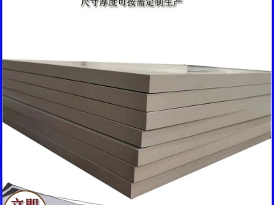 200*200*20mm白色釉面耐酸砖  管道防腐内衬耐酸碱 J图2