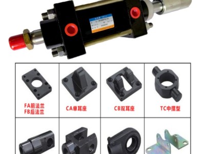 HOB油缸MOB油缸MOD油缸ROB油缸批发图3