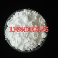 碳酸镱CAS:5895-52-3