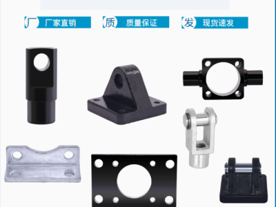 MOB油缸机械液压气动元件 轻型工程液压缸 拉杆式液压油缸图2