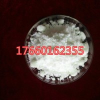 碳酸铥汇诚供应
