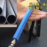 碳纤维硅橡胶气囊材料【捌柒硅BQ-TC系列】