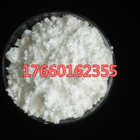 碳酸镥99.5%汇诚供应