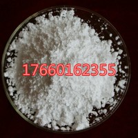 氟化钇YF3激光材料使用