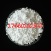 汇诚碳酸镥Lu2(CO3)3