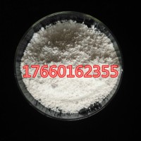 氟化钇发光材料也可用 汇诚