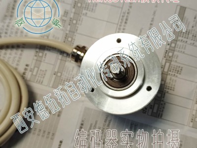 Hengstler亨士乐RI50-O/1000ES.21KLB-15S-5实心轴增量编码器图2