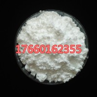 汇诚供应碳酸镥Lu2(CO3)3