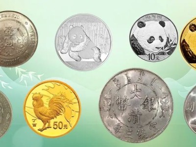 银元值钱吗?哪里可以回收古钱币袁大头? 福之鑫 专业估价回收