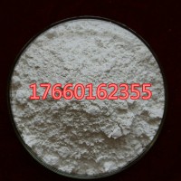 氟化镧99.99%纯度现货白色粉末