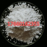 13709-49-4氟化钇发光材料使用
