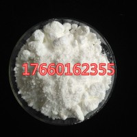医药工业草酸铈单价