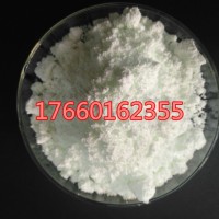 草酸镧99.99%纯度