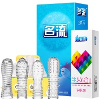 男士私人用品有哪些