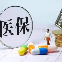 惠州企业人事外包，惠州职工人事外包，惠州单位人事外包