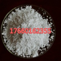 氟化钇金属钇的原料
