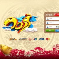 OA办公系统是网上办公室