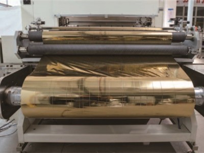 供应全自动烫金纸烫金膜电化铝分切复卷机图2