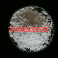 氢氧化锆2N5纯度白色粉末状