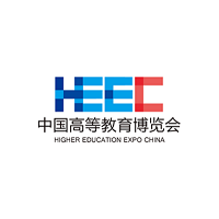 第63届中国高等教育博览会（2025.春.长春）