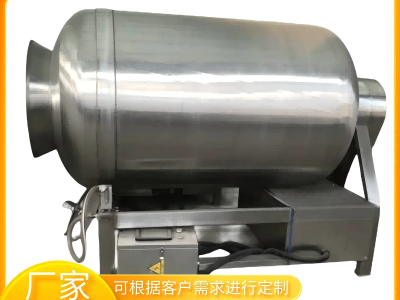 无骨鸡爪真空滚揉机 里脊肉嫩化腌制设备 自动上料出料滚揉机图2