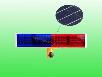 一体式太阳能警示灯 太阳能四灯警示灯交通设施厂家图2