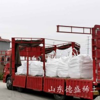 氯化镨6水合物参数，氯化镨陶瓷釉料助剂