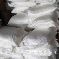 氯化钕6水合物工业级陶瓷磨料助剂