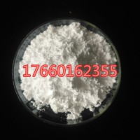 氟化镥分子式F3Lu