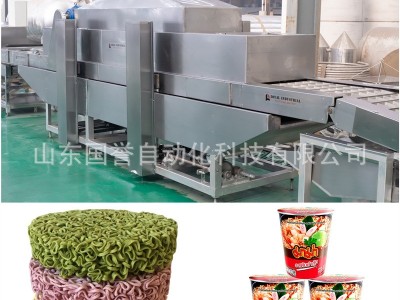 荞麦面 菠菜面 紫薯面加工生产线 厂家供应方便面生产设备图2