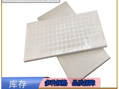 化工厂釉面耐酸砖  砖体密度小耐酸碱腐蚀 厂家发货 J图3
