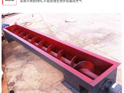 碳钢粉煤灰输送设备螺旋输送机图2