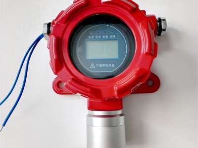 米昂电子供应甲烷可燃气体报警器图3