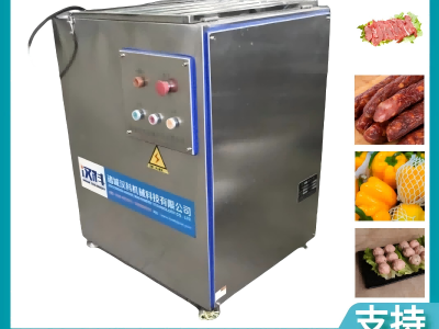 三文鱼边角料绞肉机 肠类馅料加工设备 鱼豆腐姣切机图2