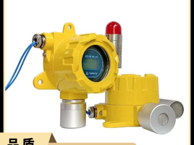 米昂电子 氮气 氢气 氧气气体报警器 H2在线检测气体浓度值 智能消防图2