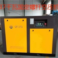 河北省吴桥空压机销售公司螺杆空压机各种型号齐全