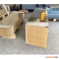 CuZn38Pb1.5易切削黄铜 板材