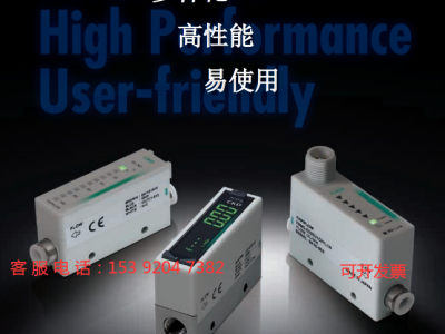 CKD流量计FSM3-L500B1BA1A1N-AM现货图1