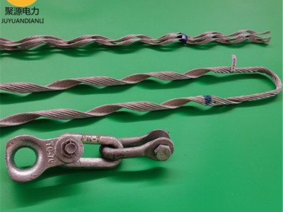 光缆耐张线夹 预绞式导线耐张线夹金具接线夹 电力金具图4